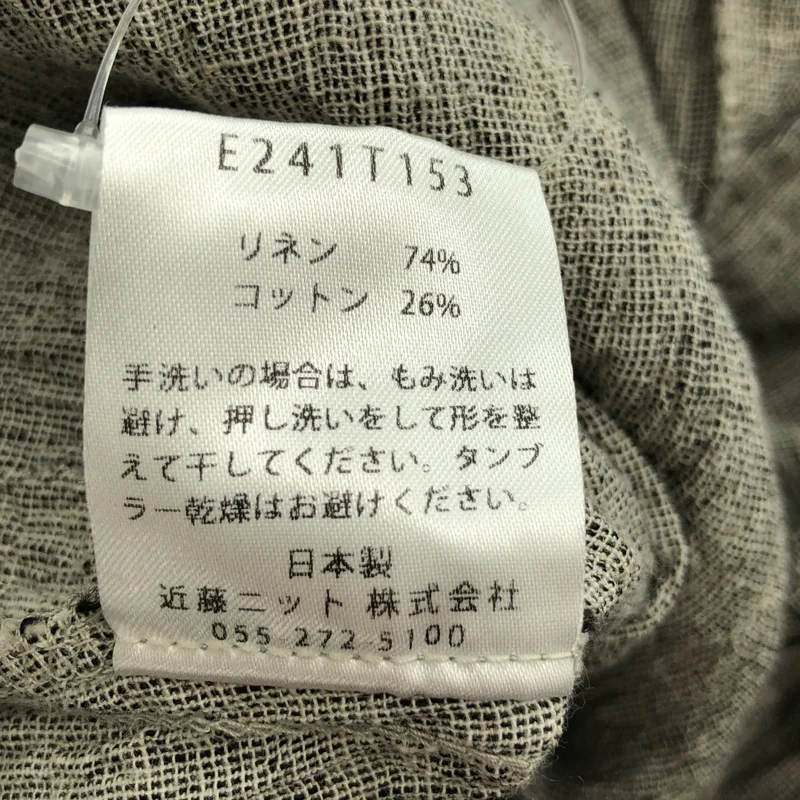 evam eva / エヴァムエヴァ | linen cotton tuck pants パンツ E241T153 | 2 | レディース