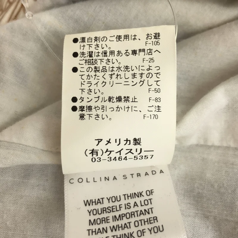 COLLINA STRADA / コリーナストラーダ | プリント コート CO1921001 |