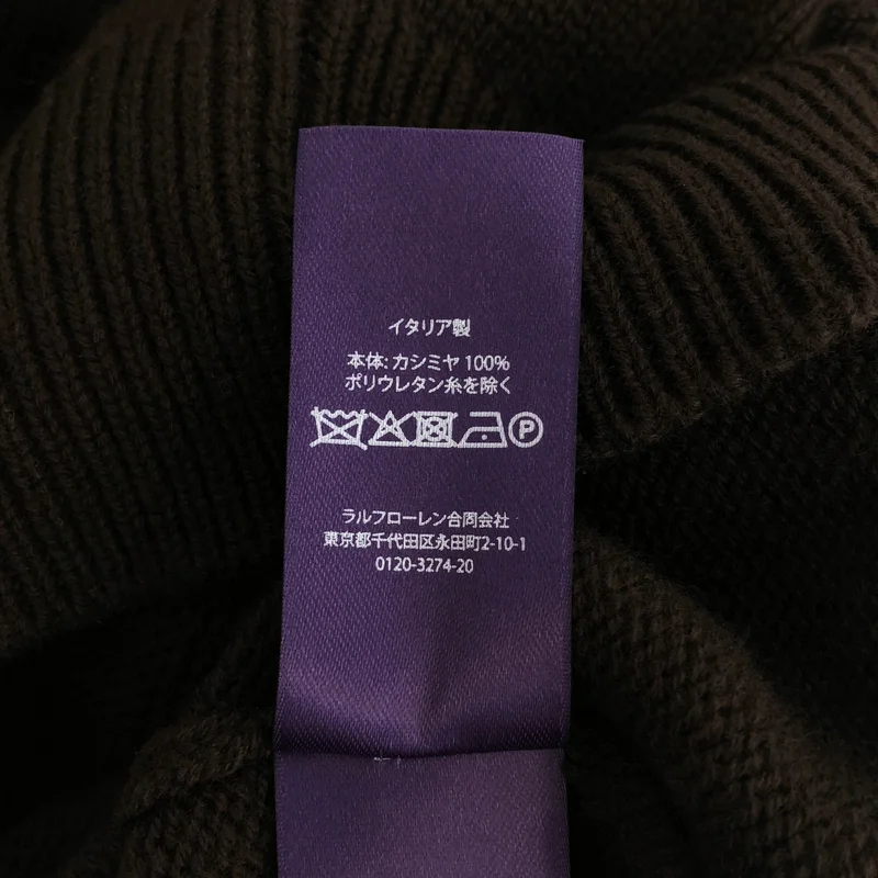 RALPH LAUREN PURPLE LABEL / ラルフローレンパープルレーベル | カシミヤ100% タートルネックニット | S | レディース
