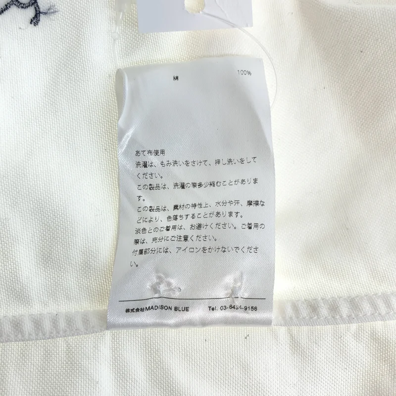 MADISON BLUE / マディソンブルー | オックスフォード メッセージシャツ MB191-5058 | S | レディース