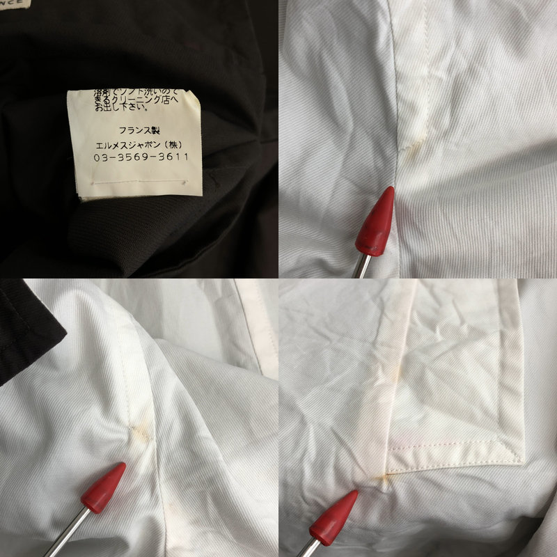 HERMES / エルメス | リバーシブル ステンカラーコート | 36 | メンズ