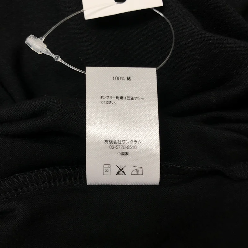 SUPREME / シュプリーム | small box logo Tee / スモール ボックスロゴ Tシャツ カットソー | M | メンズ