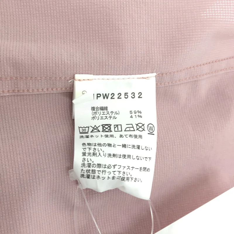THE NORTH FACE / ザノースフェイス | Be Free Jacket ビーフリージャケット | M | レディース