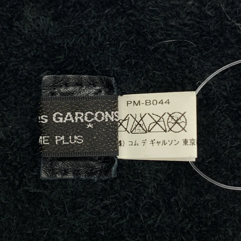 COMME des GARCONS HOMME PLUS / コムデギャルソンオムプリュス | 2014SS | バックストラップ レザーベスト | M | メンズ