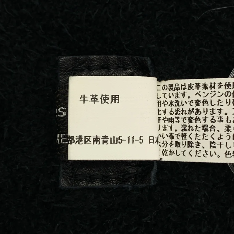 COMME des GARCONS HOMME PLUS / コムデギャルソンオムプリュス | 2014SS | バックストラップ レザーベスト | M | メンズ