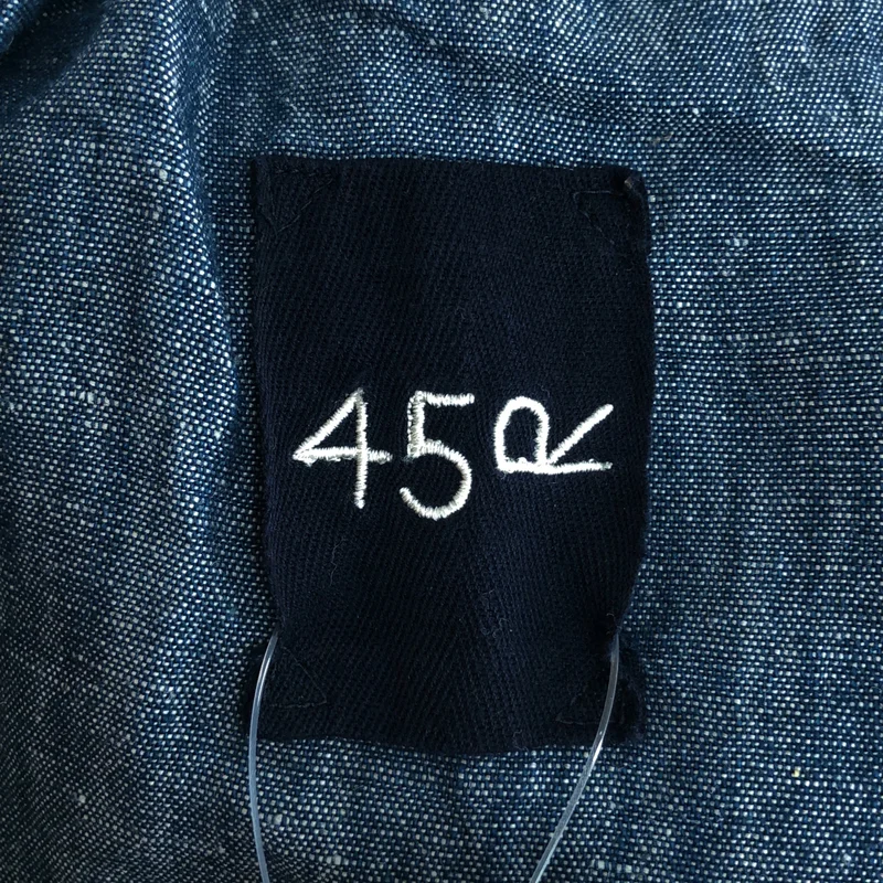 45r / フォーティファイブアール | ギャザー ロングスカート |