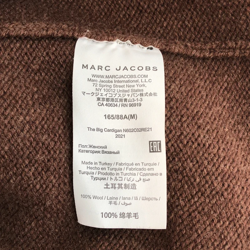 MARC JACOBS / マークジェイコブス | オーバーサイズ ニット カーディガン | M | レディース