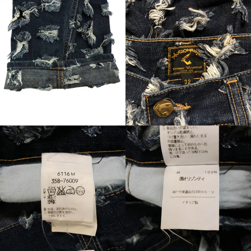 Vivienne Westwood ANGLOMANIA / ヴィヴィアンウエストウッドアングロマニア | 1990s | カット＆スラッシュ ストレートデニムパンツ | 32 | メンズ