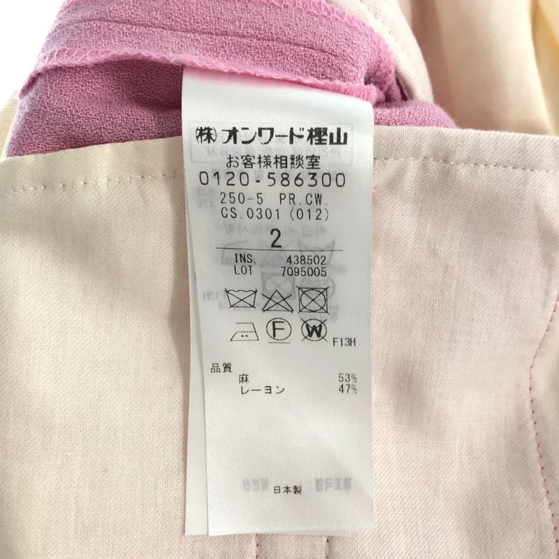 BEIGE， / ベイジ | ベルテッド ワイドパンツ | 2 | レディース