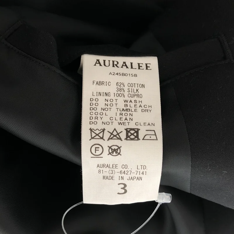 AURALEE / オーラリー | 2024SS | WASHED FINX SILK CHAMBRAY BLOUSON ジャケット | 3 | メンズ