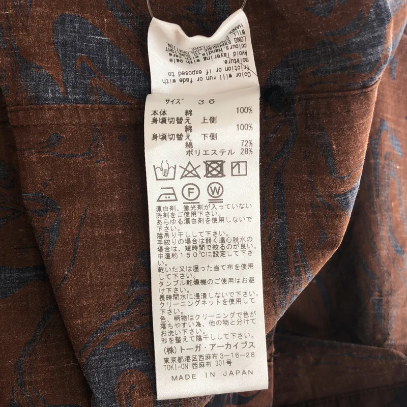 TOGA PULLA / トーガプルラ | コットン  マーブルプリント オープンカラーシャツ | 36 | レディース