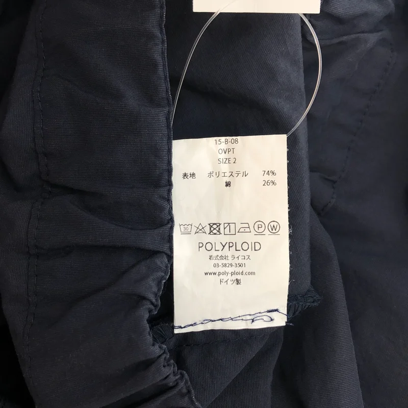 POLYPLOID / ポリプロイド | OVER PANTS ナイロン パンツ 15-B-08 | 2 | メンズ