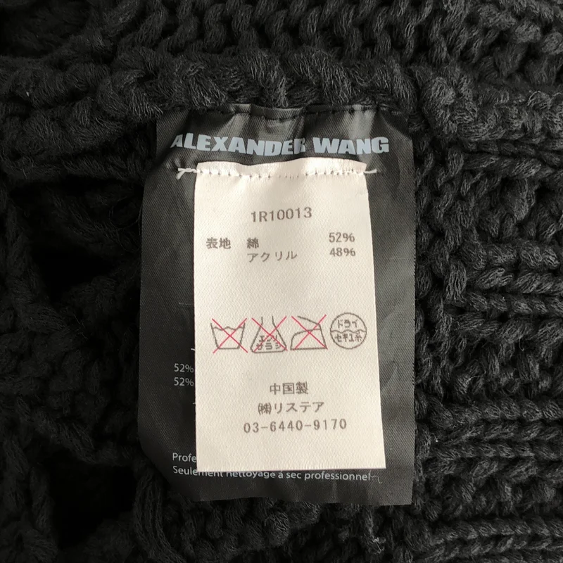 ALEXANDER WANG / アレキサンダーワン | オーバーサイズ ローゲージニット | XS | レディース