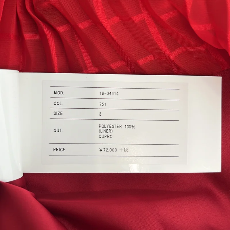 sacai / サカイ | チェック切替 プリーツ ラップスカート | 3 | レディース