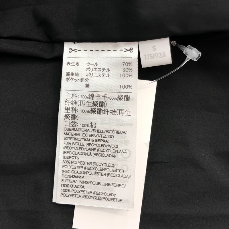 Y-3 / ワイスリー | 2023AW | WOOL COAT コート | S | メンズ