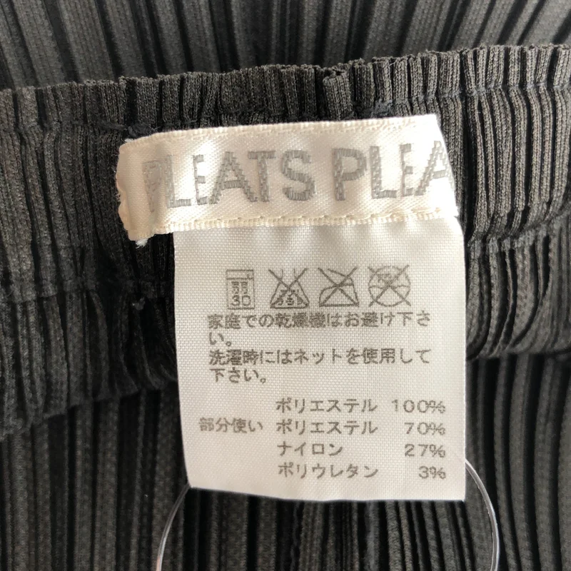 PLEATS PLEASE ISSEY MIYAKE / プリーツプリーズイッセイミヤケ | ロングリブ プリーツパンツ | 5 | レディース