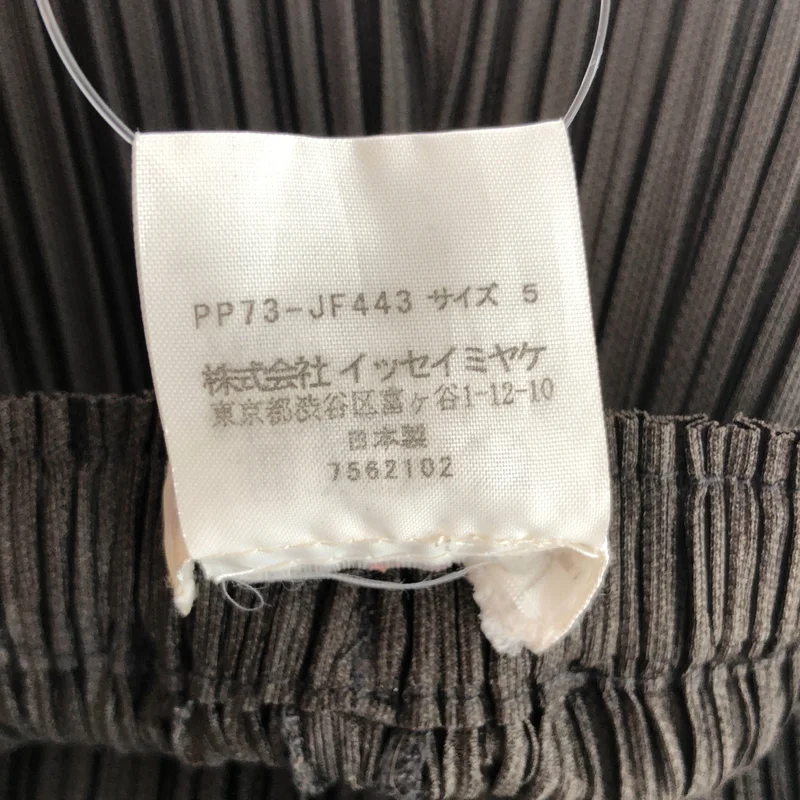 PLEATS PLEASE ISSEY MIYAKE / プリーツプリーズイッセイミヤケ | ロングリブ プリーツパンツ | 5 | レディース