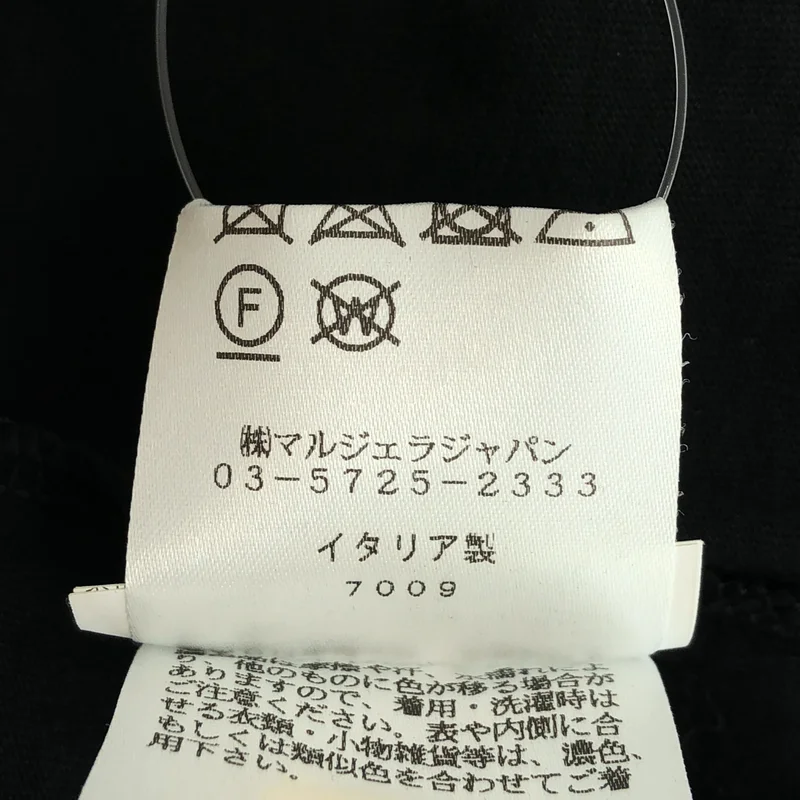 MM6 Maison Margiela / エムエムシックスメゾンマルジェラ | コットン プルオーバー ロングワンピース | S | レディース