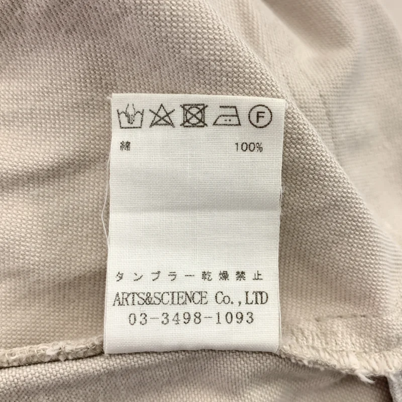 ARTS&SCIENCE / アーツアンドサイエンス | Railroader ワイドパンツ | 2 | メンズ