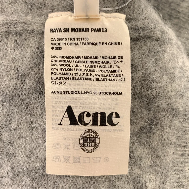 Acne Studios / アクネストゥディオズ | キッドモヘヤ ウールロングニット カーディガン | XS | レディース