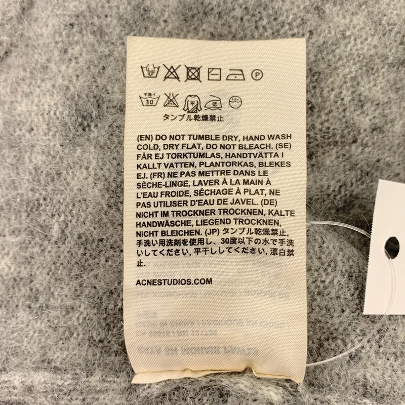 Acne Studios / アクネストゥディオズ | キッドモヘヤ ウールロングニット カーディガン | XS | レディース