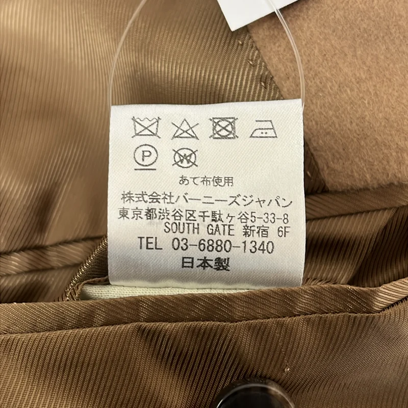 BARNEYS NEWYORK / バーニーズニューヨーク | Loro Piana / ロロピアーナ カシミヤ チェスターコート | 48 | メンズ