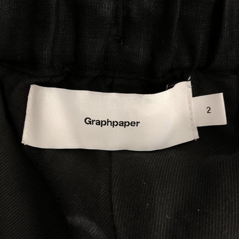 Graphpaper / グラフペーパー | 2024SS | Linen Track Shorts / リネン トラックショーツ | 2 | メンズ