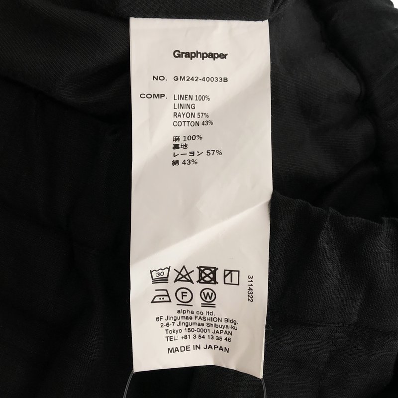 Graphpaper / グラフペーパー | 2024SS | Linen Track Shorts / リネン トラックショーツ | 2 | メンズ