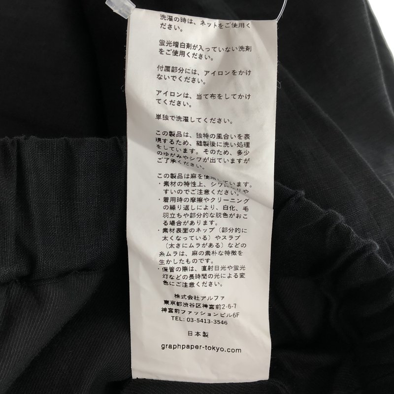 Graphpaper / グラフペーパー | 2024SS | Linen Track Shorts / リネン トラックショーツ | 2 | メンズ