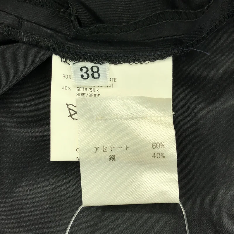 BALMAIN / バルマン | アセテート シルク バックジップ ボリューム スカート | 38 | レディース
