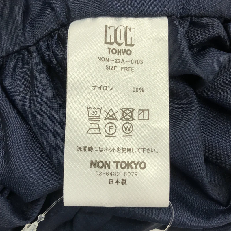 NON TOKYO / ノントーキョー | パワーショルダー トップス | F | その他