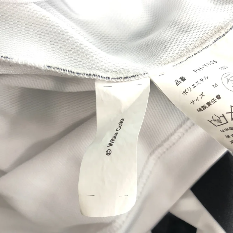 COMME des GARCONS HOMME PLUS / コムデギャルソンオムプリュス | 2021AW | 千鳥柄 プリント レイヤード カットソー | M | メンズ