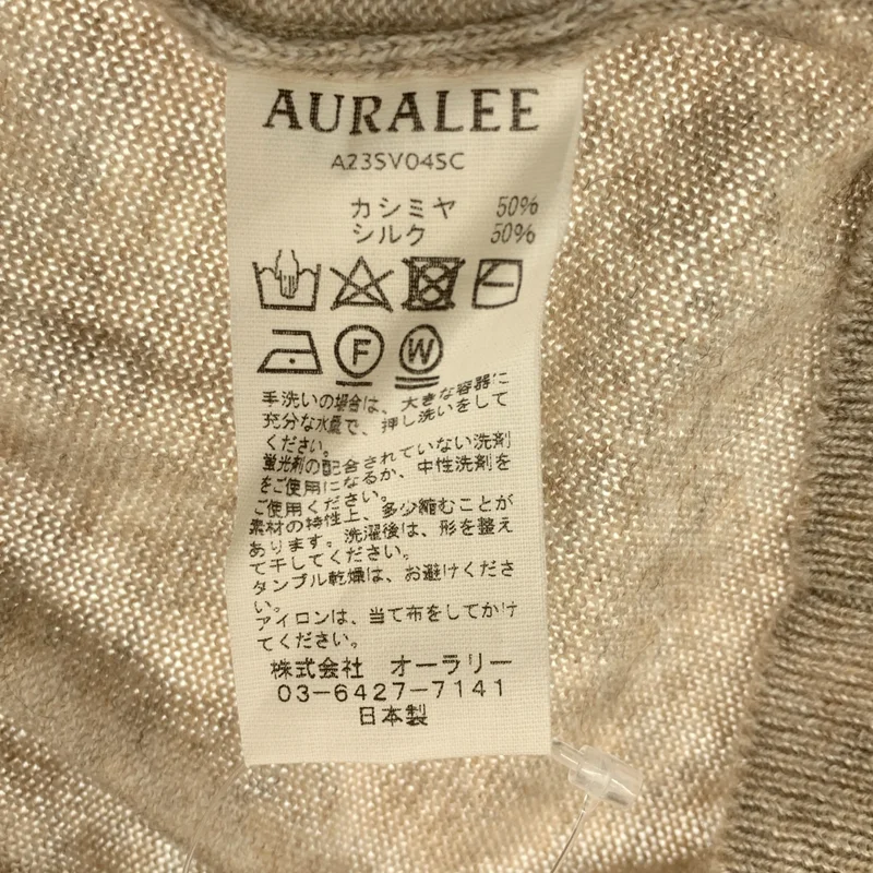 AURALEE / オーラリー | 2023SS | カシミヤ シルク Vネック ニット | 1 | レディース