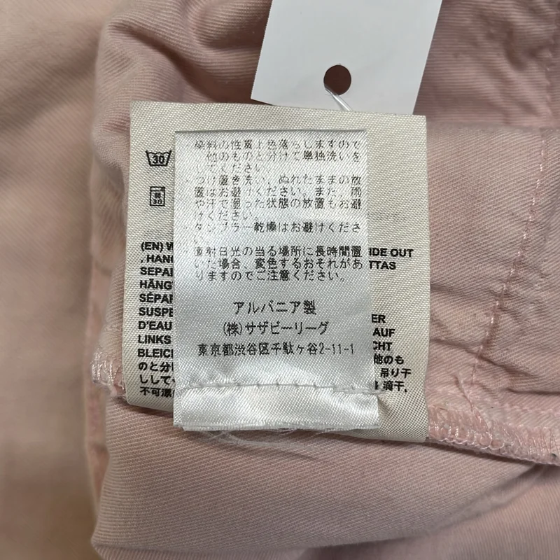 Acne Studios / アクネストゥディオズ | POP PINK TRASH ダメージ加工 デニムパンツ | 34 | レディース