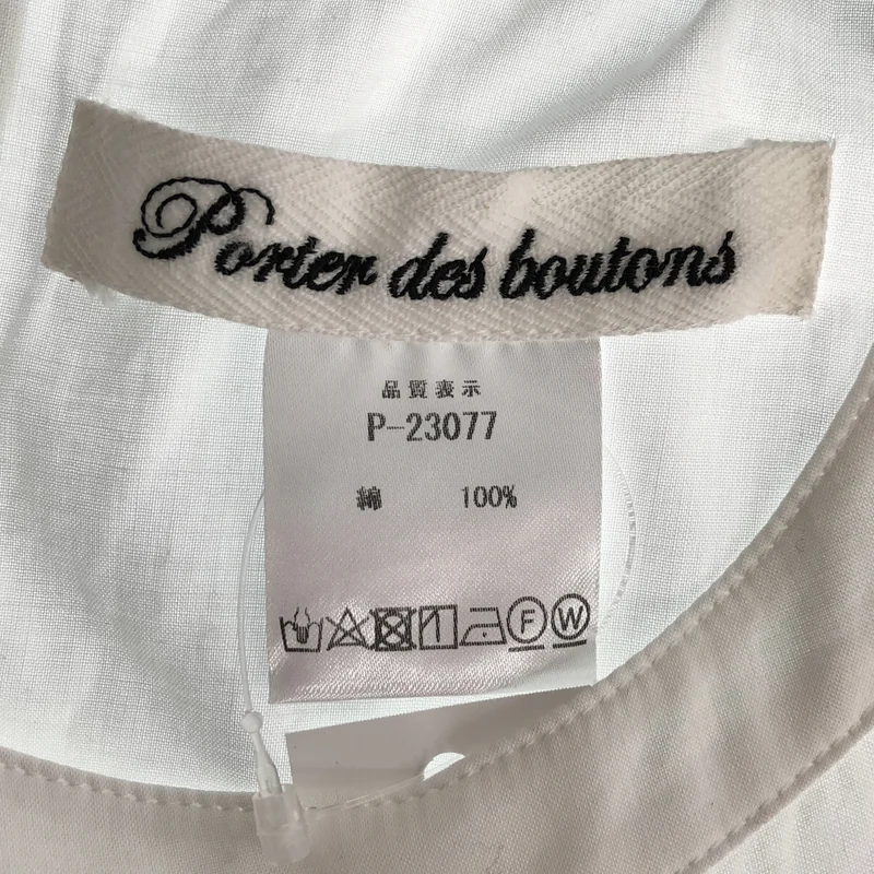 PORTER DES BOUTONS / ポルテデブトン | レース ベスト |