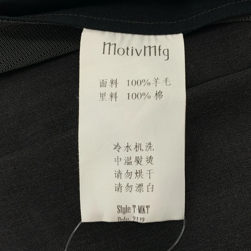 Motiv MFG / モチーフエムエフジー | ウール タックデザイン ワイドパンツ | XS | メンズ