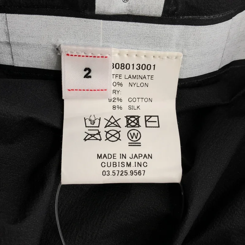 visvim / ビズビム | 2021AW | VS ANORAK 2L GORE-TEX / ゴアテックス アノラックパーカー | 2 | メンズ