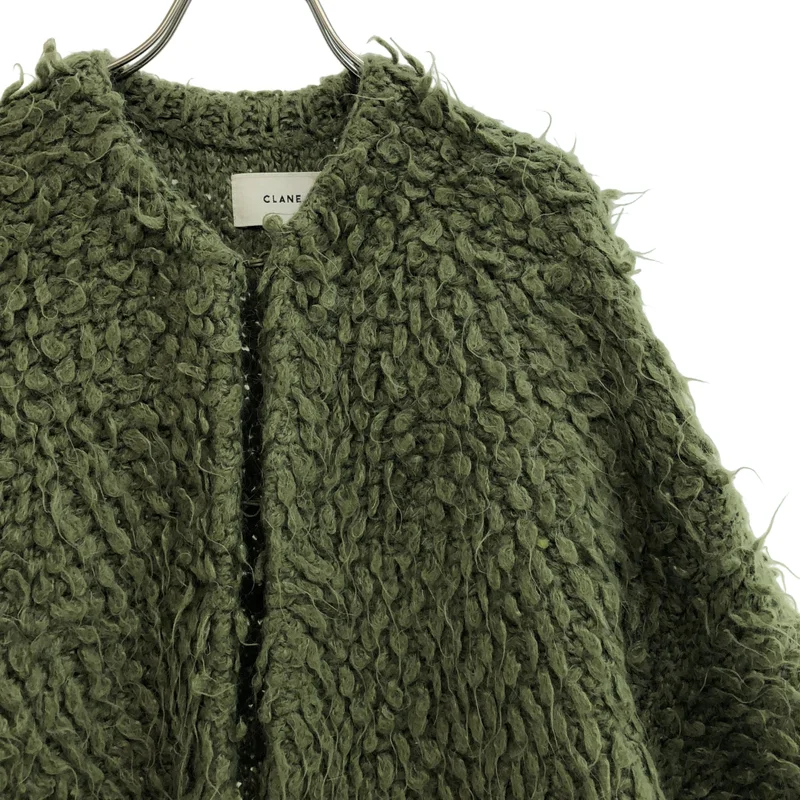 CLANE / クラネ | モヘアループバルキーニットカーディガン | 1 | レディース