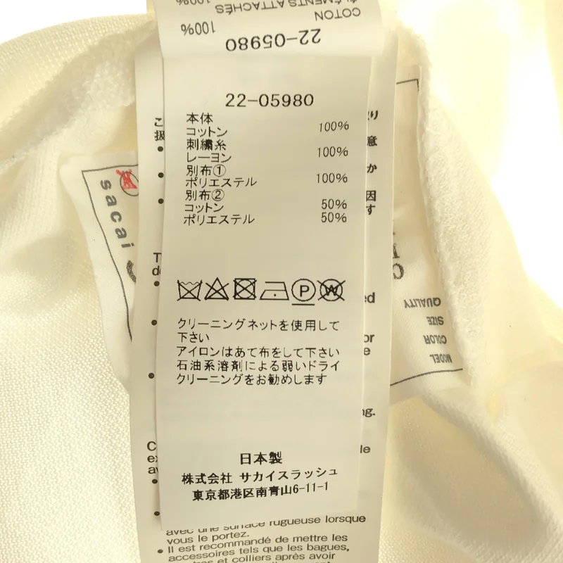 sacai / サカイ | Pique Polo Shirt ポロシャツ_半袖 22-05980 | 3 | レディース