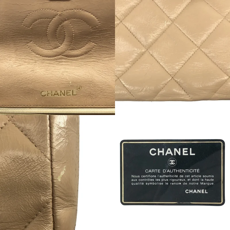 CHANEL / シャネル | ラムスキン マトラッセ チェーン バッグ |