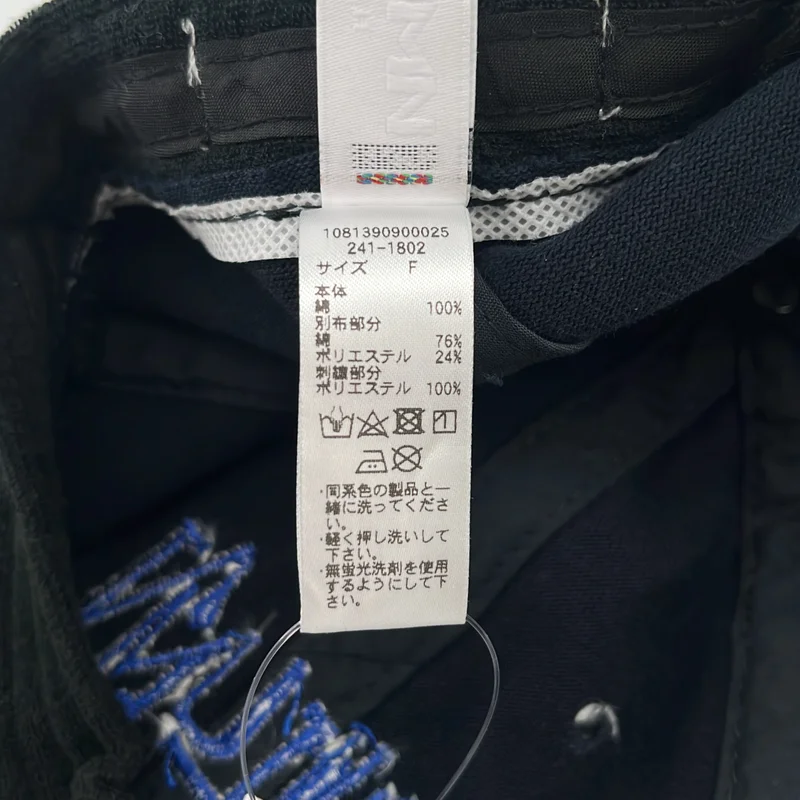 CAHLUMN / カウラム | ウール ロゴ刺しゅう 6パネル キャップ | F | その他