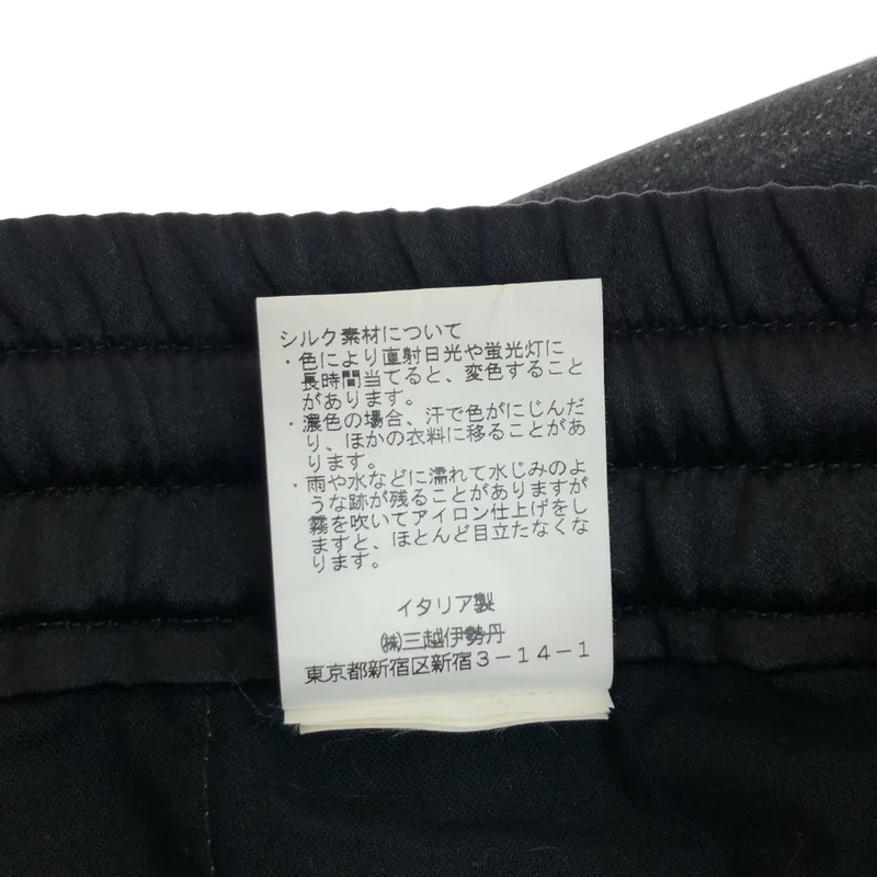 KRIS VAN ASSCHE / クリスヴァンアッシュ | ウール ジョガーパンツ | 46 | メンズ
