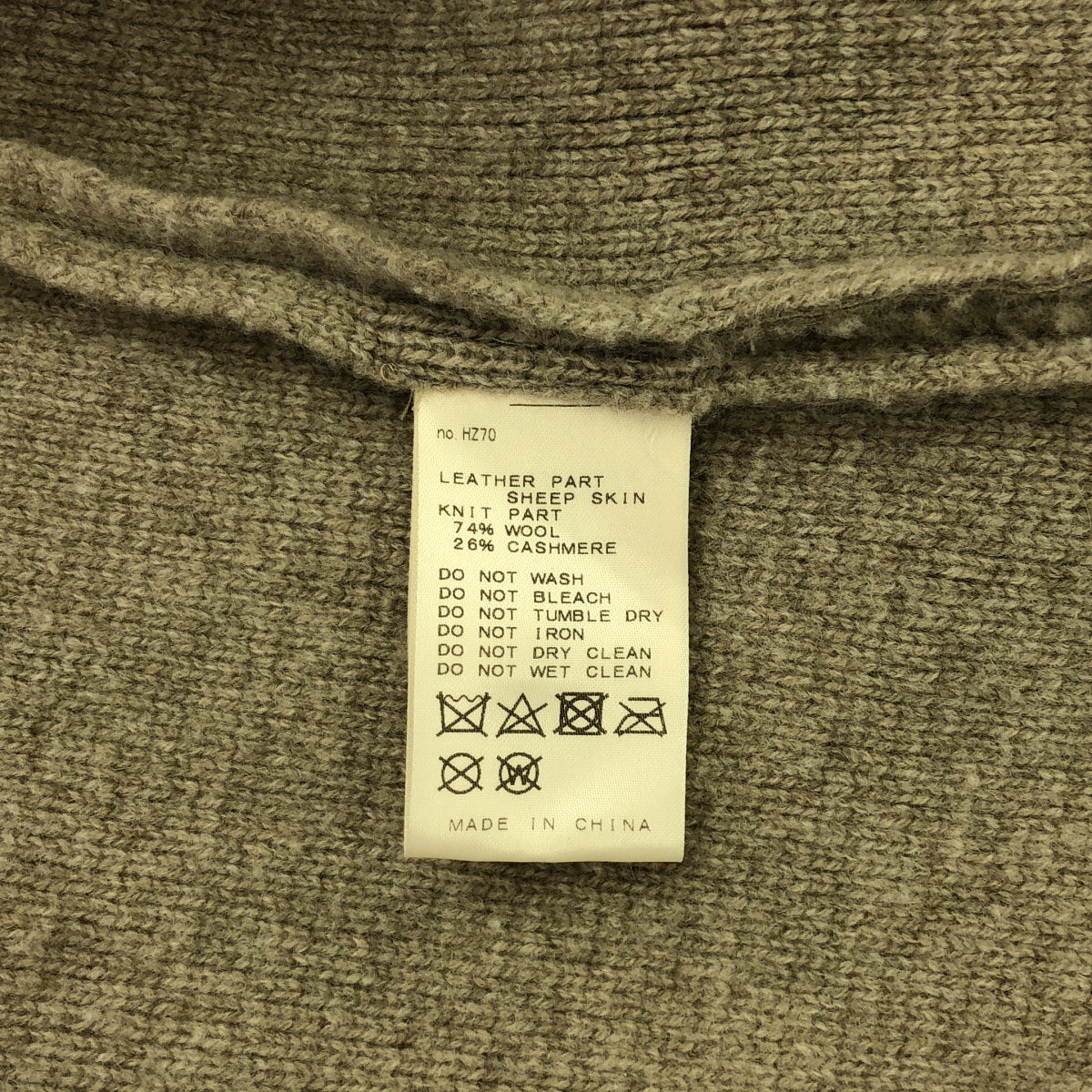 L'Appartement Mouton Knit VEST ムートン　ベスト L'Appartement / アパルトモン | Mouton Knit VEST ムートン ニット