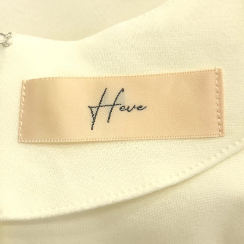 HEVE / ヘイヴ | シフォン ギャザー ブラウス | F | レディース