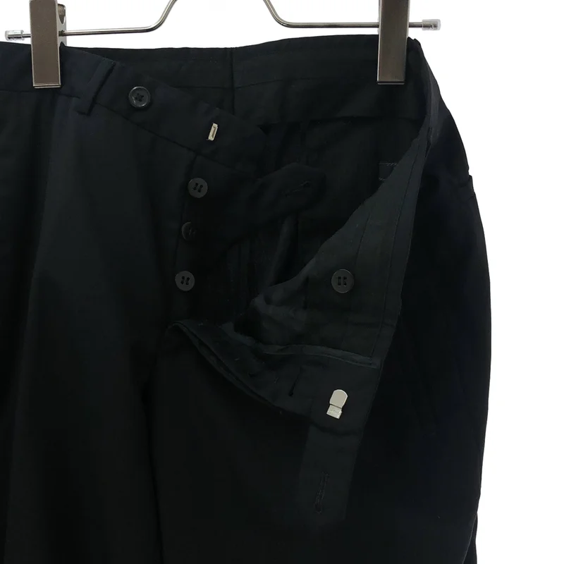 PRADA / プラダ | セットアップ / ウール シルク 3B テーラードジャケット / スラックス | 46S | メンズ