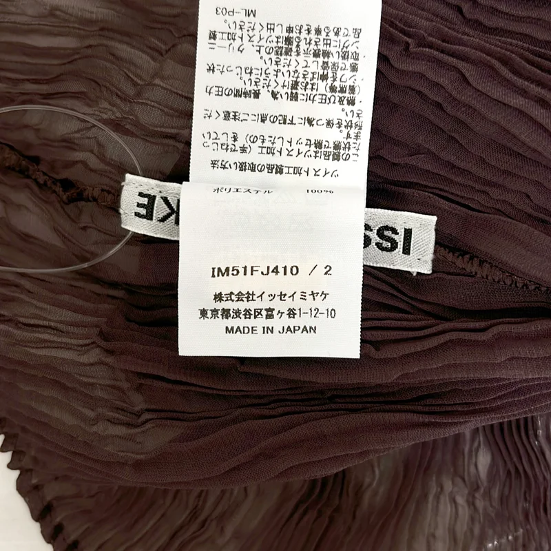 ISSEY MIYAKE / イッセイミヤケ | プリーツ ハイネック トップス | 2 | レディース
