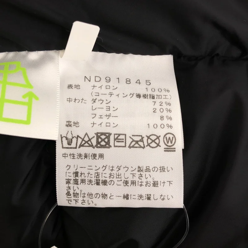 THE NORTH FACE / ザノースフェイス | WINDSTOPPER Novelty Baltro Light Jacket / ウィンドストッパー ノベルティ バルトロ ライトジャケット | XS | メンズ