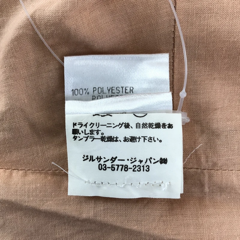 JIL SANDER / ジルサンダー | ノースリーブ ワンピース | 36 | レディース
