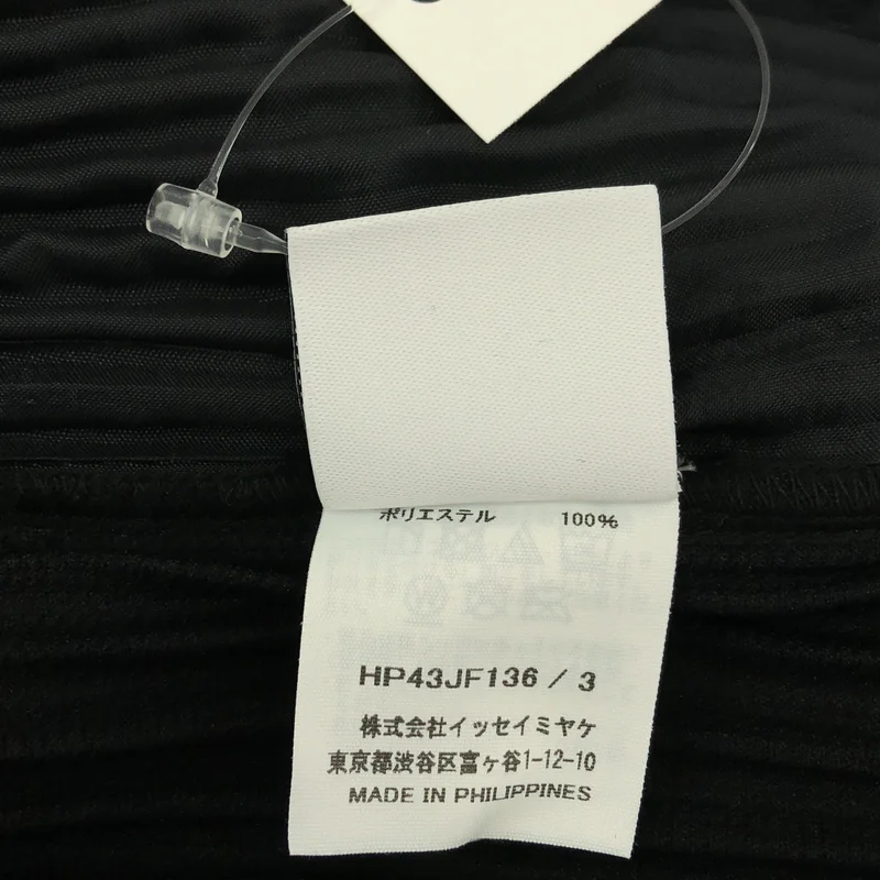 HOMME PLISSE ISSEY MIYAKE / オムプリッセイッセイミヤケ | 2024AW | プリーツ スリット イージーパンツ | 3 | メンズ