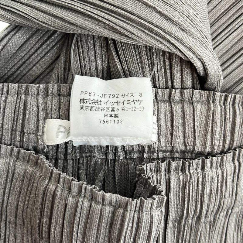PLEATS PLEASE ISSEY MIYAKE / PLEATS PLEASE ISSEY MIYAKE | Pleats